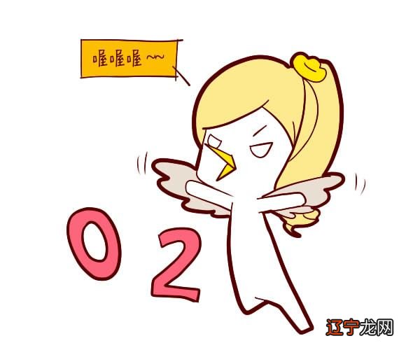 八字五行喜水佩戴什么?八字喜水应该戴什么?