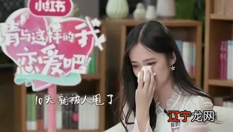 12星座男性幻想对象_12星座长大后会跟谁结婚_十二星座长大后的对象