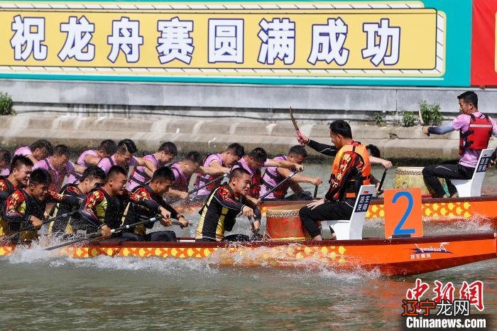 组图 第十届北京端午文化节启幕绘就一幅端午节日盛景