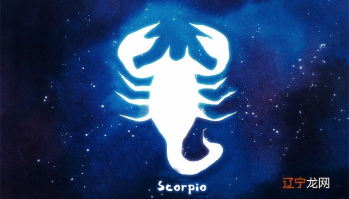 射手女和天蝎男合适的星座男是什么样的？