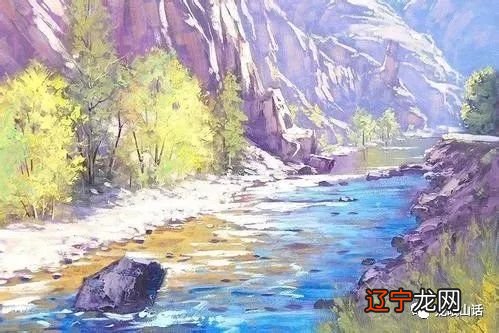 讲讲风水堂:讲讲紫微的合婚方法叫太岁入卦法