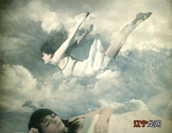 图 邵夫子为你揭秘：梦见自己旷课的案例分析