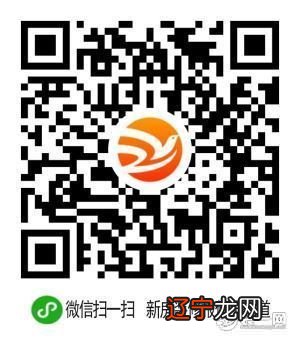 厨房炉灶方位摆得好,反之会影响家人的身心健康!