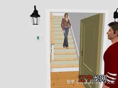 二 化解不吉利的风水，你知道几个？