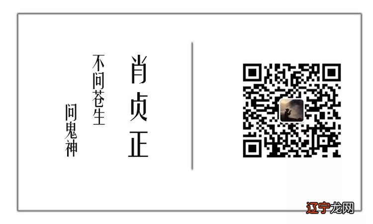 年终岁尾又到了大吃大喝过节的时候,这一卦就伤心么?