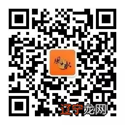 风水堂:再有效的解灾方法也不可能完全化掉凶病灾