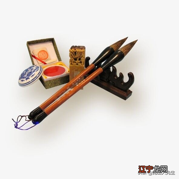 易经随笔：运交华盖欲何求