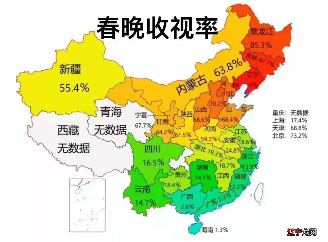 图 春晚收视率“地图”分析结论亦不作他用