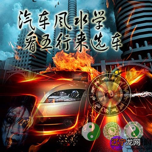 一下风水堂:八字,就是8个字,