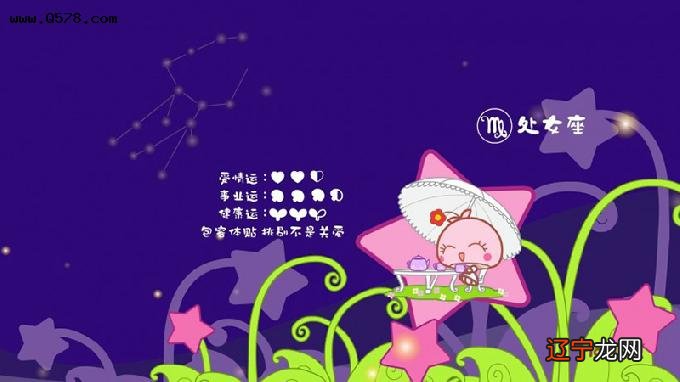 土象星座遇到土象星座_土象特质重的适合什么星座_水象和土象 豆瓣