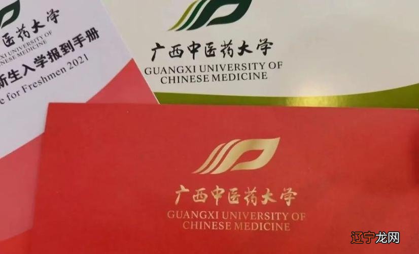 组图 八字如何看婚姻八字命理看姻缘八字算姻缘技巧