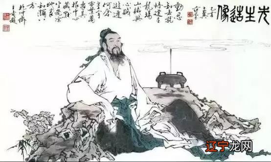 《渊海子平》一书：算命批八字是否可信？