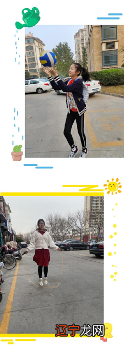 2014好客山东贺年会 民俗活动 沂源县放河灯祈福_民俗活动小练笔_观察小虫的小练笔200