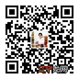 风水堂：什么时候动才会变动？