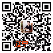 风水堂：什么时候动才会变动？