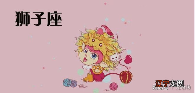 金牛摩羯处女座面对感情的木讷就是他们最大的悲哀