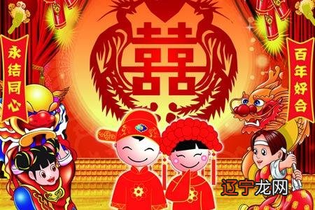 本文风水堂:男女属相婚配的属相配对