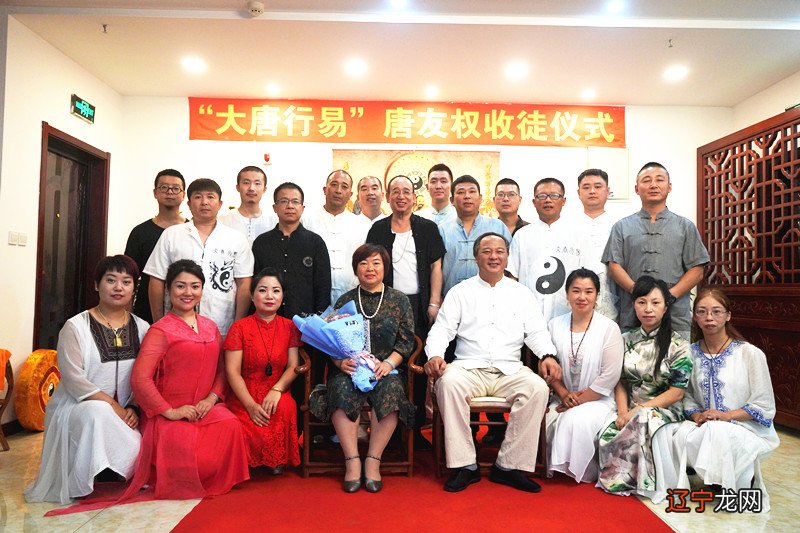 图 华夏龙文国学传承最具推动力人物文化艺术交流信息发布