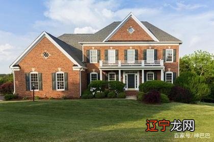 一下风水堂:八字命理看你何时买房