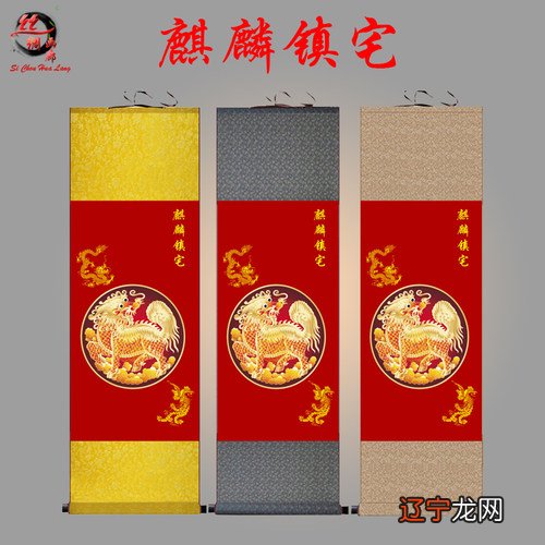 【李向东】大门对着墙好不好,出门见墙怎么化解