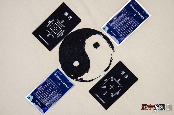 【周易占卜】周易64卦占卜牌的评测者——一下