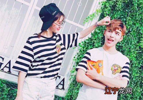 图 互补值最高的星座配对都有哪些?