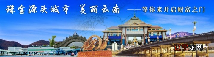 属猴之人所要佩戴的翡翠，我们其实很好解决的