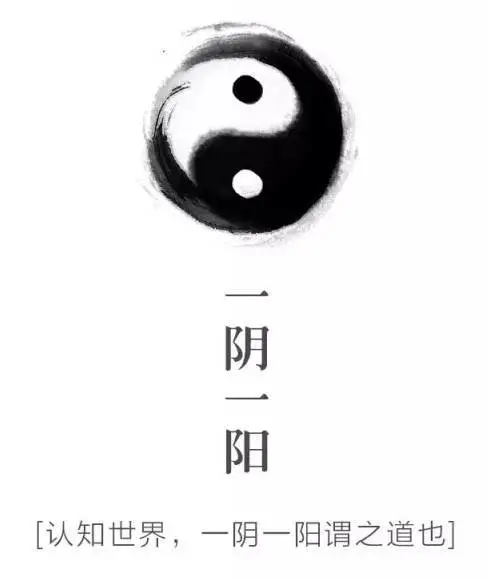 道医养生健康长寿:一切有情赖善,一切众圣留恩