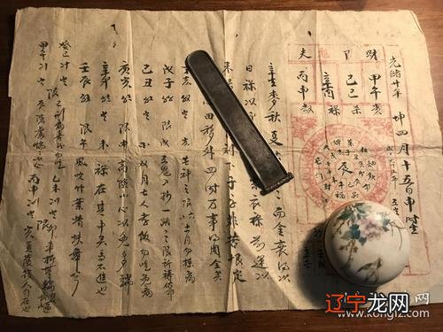 组图 生辰八字合婚口诀八字合婚的要点有哪些?