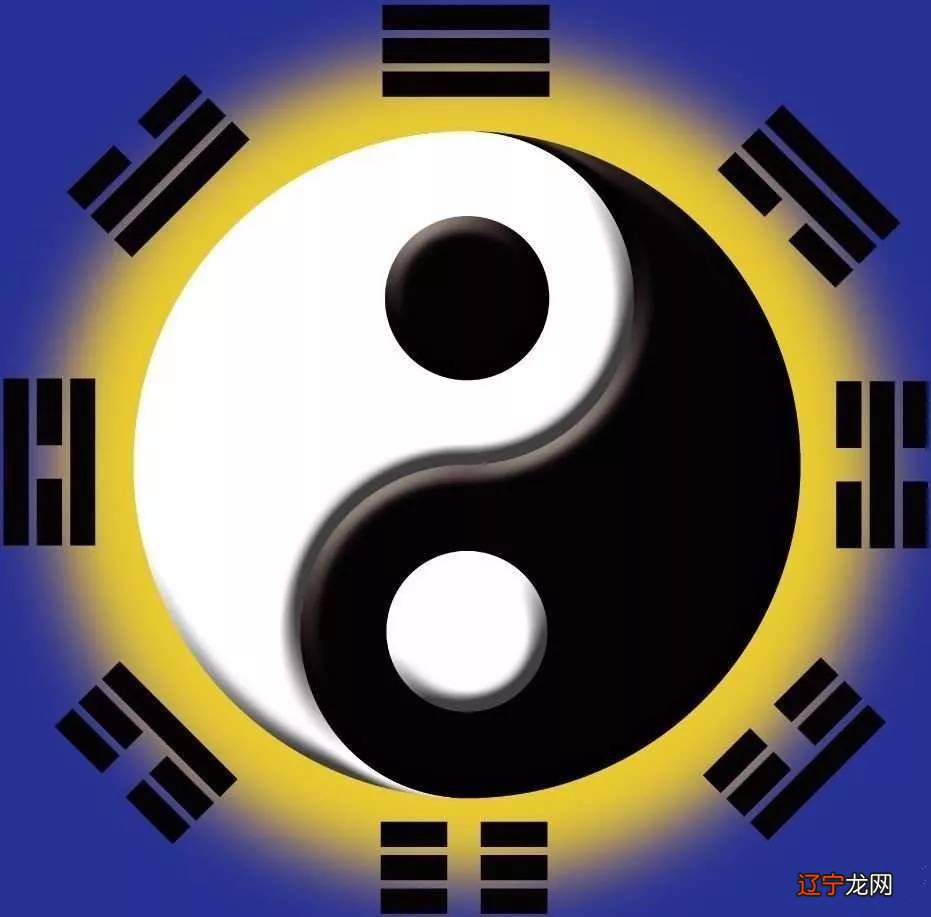 精彩图片八字命理预测术网络授课班招生启告！开班！