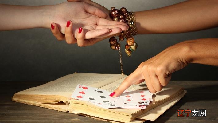 金色螺旋占卜馆很多人问老师的职业占卜师培训班学起来