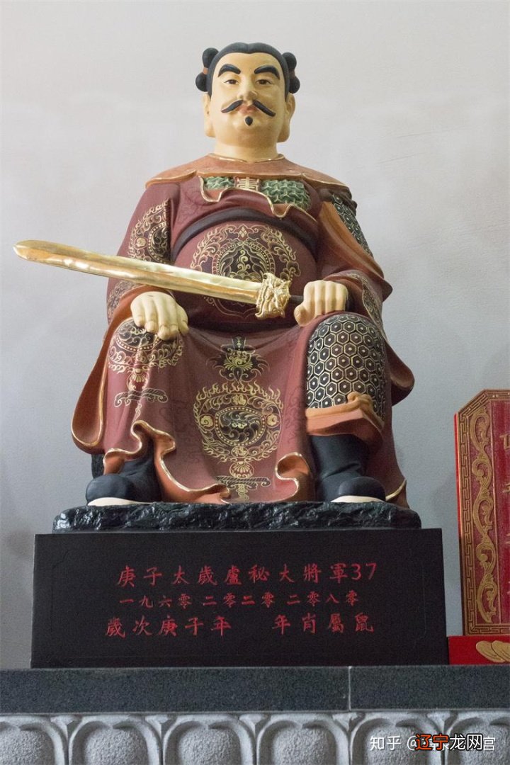 下 流年的十二属相称为“太岁”,你了解多少?