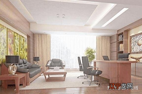 俗不知,一个好的办公室风水可能会对你的工作和事业有着