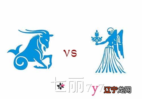 图 十二星座时间表是这样吗？