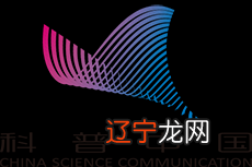 小孩鼻炎盐水洗鼻方法_见小孩吃盐_永年西调潘杨讼见八王盐