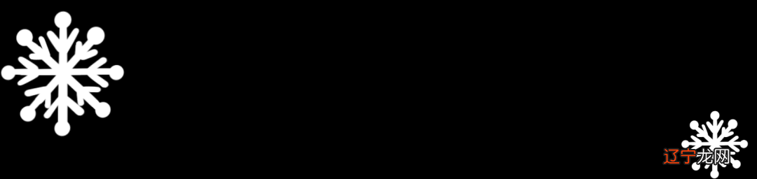 民风民俗我知道！——让语文作业富起来百里不同风