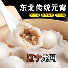 民风民俗我知道！——让语文作业富起来百里不同风