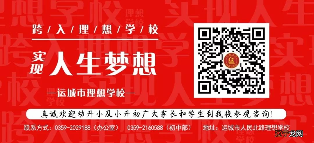 民风民俗我知道！——让语文作业富起来百里不同风