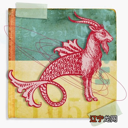 4月份天王星逆行对魔羯座的影响:学会重视自己的感受