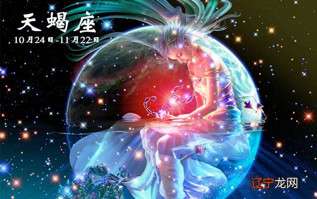 12星座的?情?感，你?自己?是火象特质