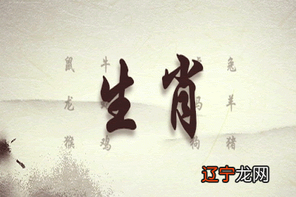 风水堂:1998年属什么生肖?