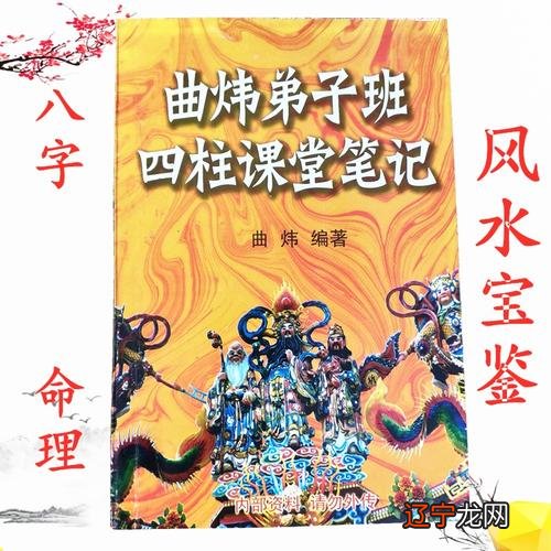 组图 合八字婚姻日期免费农历八字合婚免费测试