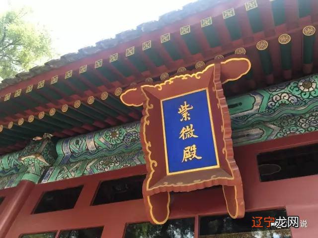 河洛美文赏析▏▏前进-关禄宫的未来·不断前行