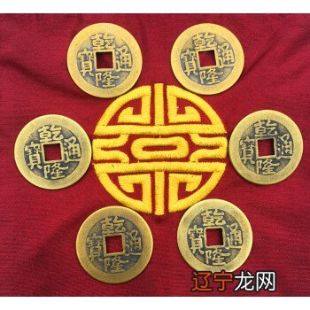 周易占卜是自己扔铜钱还是别人扔二者都可以！