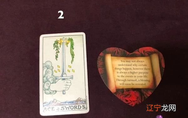 塔罗牌占卜下个月感情运势塔罗牌测试事业和爱情面前你会选哪个第一