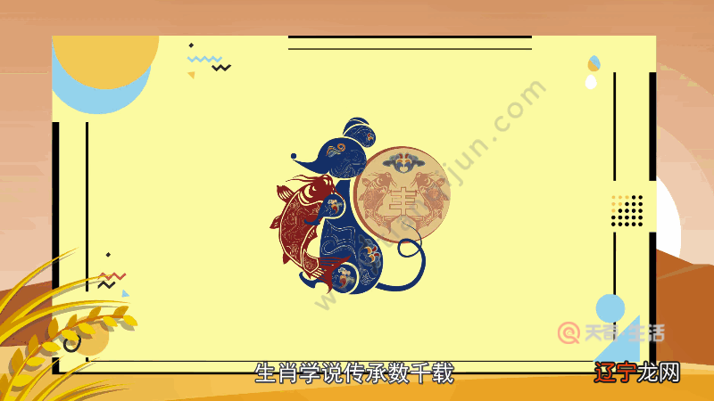 十二星座的爱情运势,看看你是哪一种?