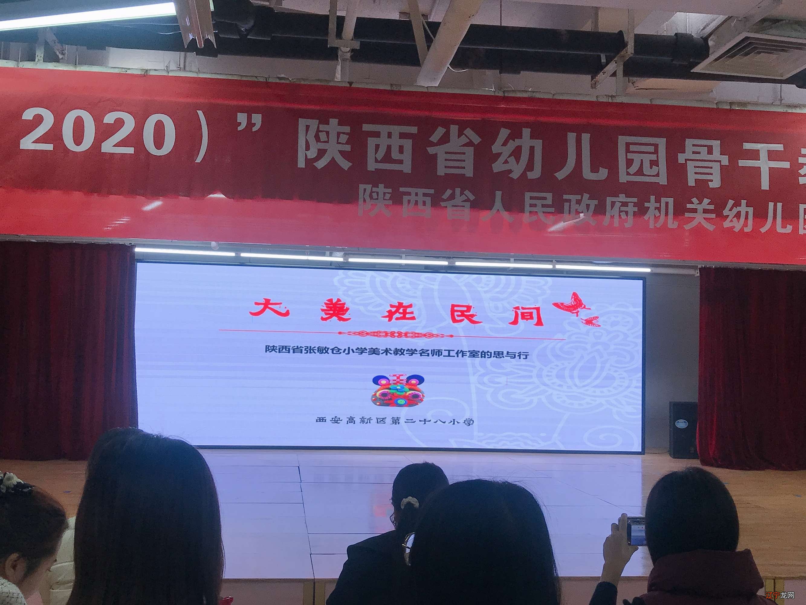 传承民族传统,创新民族文化——学前教育学院举办民俗风情绘画决赛