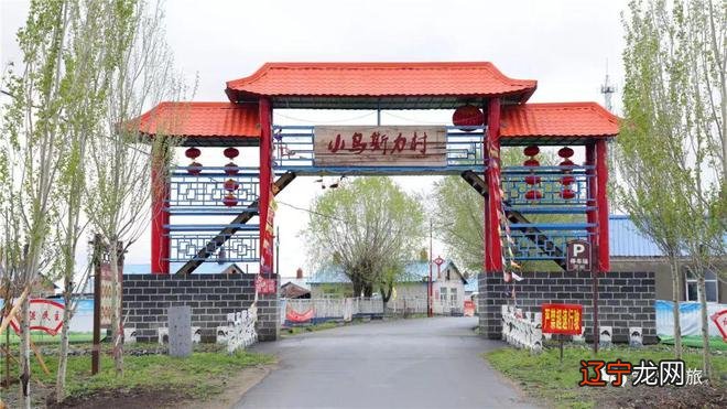 2022爱辉区夏日精品旅游线路推荐，赶紧收藏吧！！