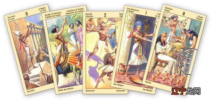 塔罗牌各张牌代表什么?的学者以为这些证据只能说明