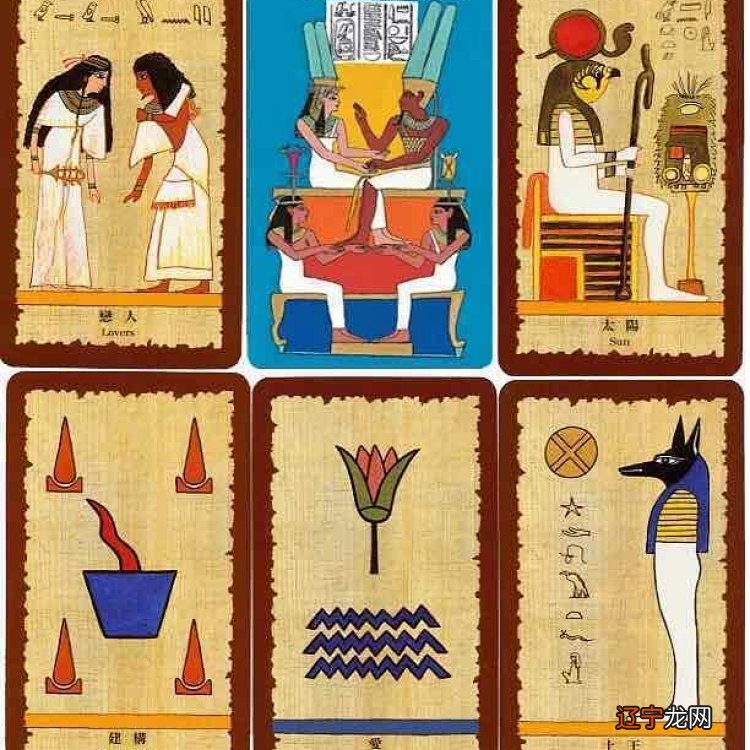 塔罗牌各张牌代表什么?的学者以为这些证据只能说明
